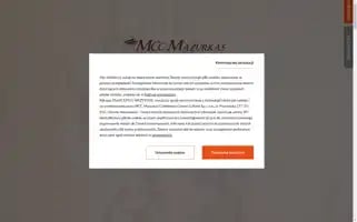 Mazurkashotel.pl Screenshot 2024-04-18 05:00:39