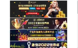 Thetripmania.com Screenshot 2024-04-14 11:53:45