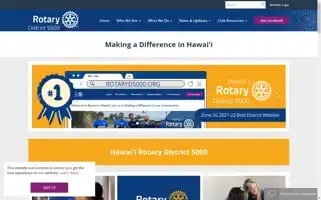Rotaryd5000.org Screenshot 2024-05-13 18:12:32