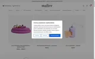 Malier.pl Screenshot 2024-05-19 02:54:26