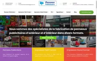 Panneaupublicitaire.ma Screenshot 2024-06-18 19:41:57