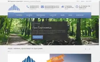 Ukrhotelgroup.com.ua Screenshot 2024-04-15 18:12:44
