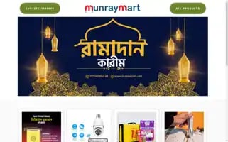 Munraymart.com Screenshot 2024-05-24 09:14:17