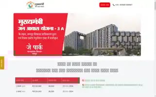 Cmjanaawas.com Screenshot 2024-05-22 13:54:16