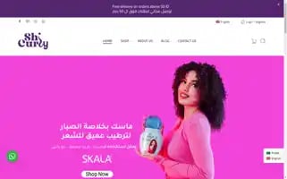 Shicurly.com Screenshot 2024-05-20 10:36:01