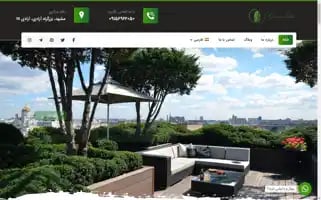 Greenideagroup.com Screenshot 2024-05-19 17:13:37