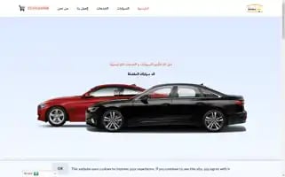 Doublecarlogistic.com Screenshot 2024-05-24 04:47:54