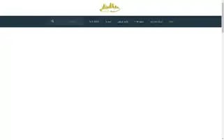 Methodebartar.com Screenshot 2024-06-15 10:42:42