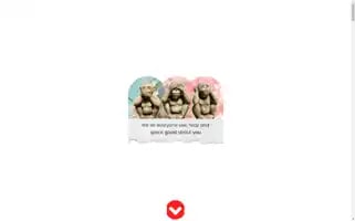 Gcaffe.org Screenshot 2024-06-19 01:16:28