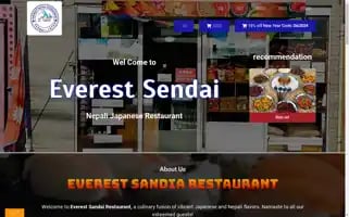 Everestsendai.com Screenshot 2024-06-29 12:17:13