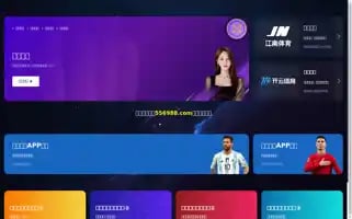 Techietours.com Screenshot 2024-04-17 16:53:02