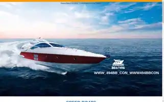 Simuook.icu Screenshot 2024-06-15 03:55:13