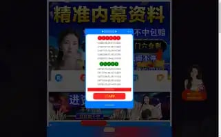 Miwebsiteya.com Screenshot 2024-07-08 10:14:11