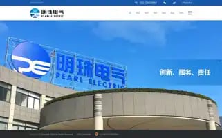 Pearlelectric.com Screenshot 2024-07-08 00:09:01