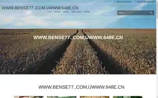 Isfeec.top Screenshot 2024-07-09 04:52:07