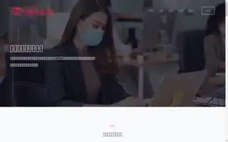 Greatdigit.cn Screenshot 2024-06-17 03:54:25