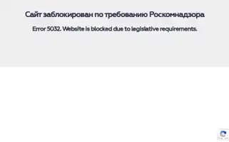 Pharmacorp24.ru Screenshot 2024-05-20 09:45:37