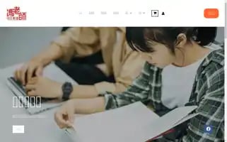 Missfungclassroom.xyz Screenshot 2024-05-29 10:43:15