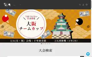 Three-star-llc.com Screenshot 2024-04-27 12:50:12