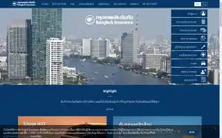 Bangkokinsurance.com Screenshot 2024-06-18 16:00:39