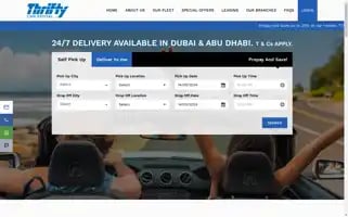 Thriftyuae.com Screenshot 2024-05-14 12:11:31