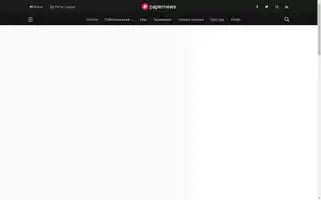 24hours-news.ru Screenshot 2024-06-16 10:00:11