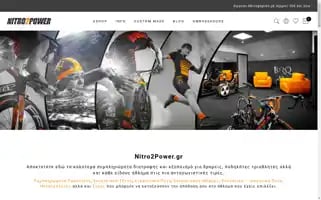 Nitro2power.gr Screenshot 2024-06-26 01:00:05