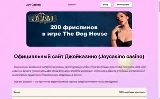Toropahotel.ru Screenshot 2024-04-17 01:51:32