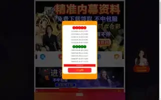 Vadtours.com Screenshot 2024-04-27 00:58:54