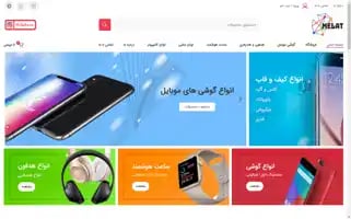 Melatia.com Screenshot 2024-05-24 04:02:29