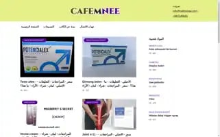 Cafemnee.com Screenshot 2024-06-29 16:35:08