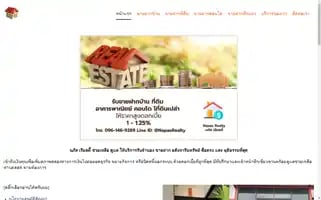 Napasrealty.com Screenshot 2024-05-17 02:47:06