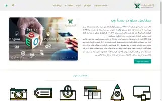 Yasnaweb.com Screenshot 2024-06-14 09:45:26