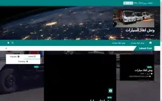 Winchenkazcars.com Screenshot 2024-06-28 13:19:39