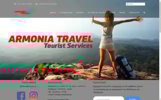 Armoniatravel.gr Screenshot 2024-04-27 04:59:17