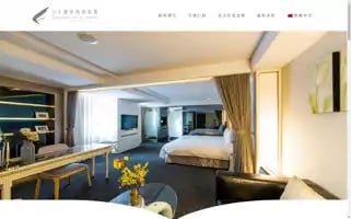 Fwhotel.tw Screenshot 2024-04-15 03:44:09