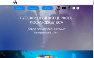 Cla.city Screenshot 2024-07-04 19:45:46