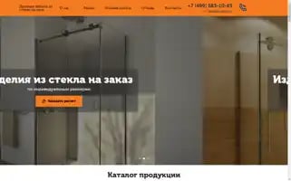 Dushevye-zakaz.ru Screenshot 2024-05-27 03:31:29