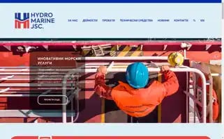 Hydromarine.eu Screenshot 2024-06-15 10:19:30