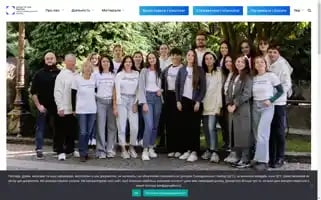 Ccl.org.ua Screenshot 2024-06-28 21:17:17