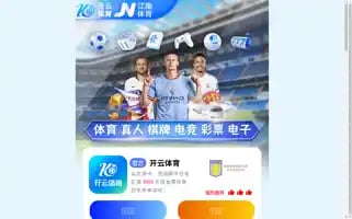 Hover-tour.com Screenshot 2024-04-26 01:14:13