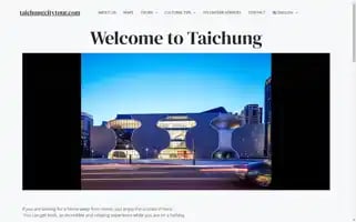 Taichungcitytour.com Screenshot 2024-04-14 08:08:38