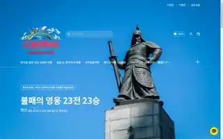 Dreamandtour.com Screenshot 2024-04-25 21:13:47