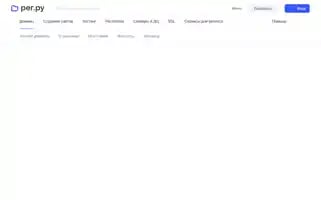 Smart-traveler.ru Screenshot 2024-04-16 09:23:35