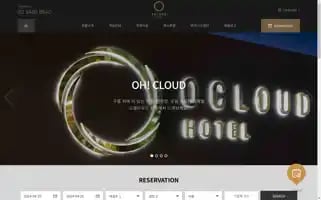 Ocloudhotel.com Screenshot 2024-04-25 15:26:39