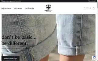 Twenty7shoes.gr Screenshot 2024-05-27 21:26:51