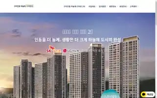 Xn--wh1bx4iprmszac8tkwe03ggtai9n.com Screenshot 2024-05-19 09:06:39