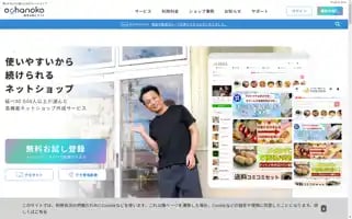 Ocnk.net Screenshot 2024-06-26 22:55:35