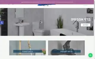 Tiptipa.online Screenshot 2024-05-20 10:33:33