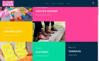 Ilovesocks.nl Screenshot 2024-04-27 05:38:40